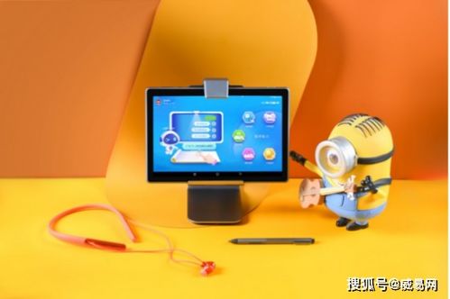 訊飛智能學(xué)習(xí)機(jī) 以“私人定制”驅(qū)動個(gè)性化學(xué)習(xí)，人工智能應(yīng)用軟件賦能高效未來